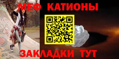 Альфа ПВП Азнакаево