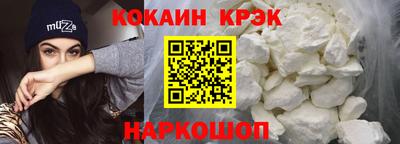 Альфа ПВП Азнакаево