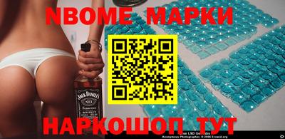 Альфа ПВП Азнакаево
