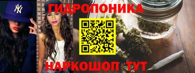 круглые Абакан