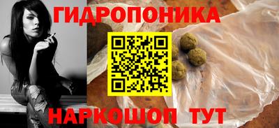 Альфа ПВП Азнакаево