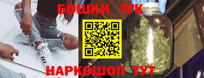 круглые Абакан