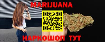 круглые Абакан
