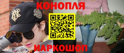 круглые Абакан