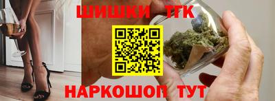 Альфа ПВП Азнакаево