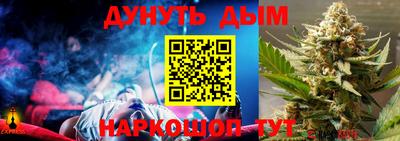 круглые Абакан