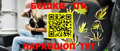 кристаллы Абинск
