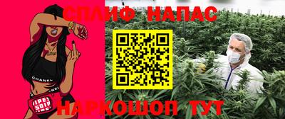круглые Абакан