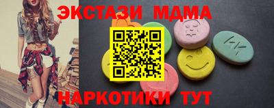 Альфа ПВП Азнакаево