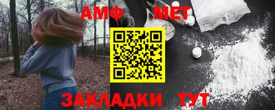 Альфа ПВП Азнакаево