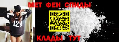круглые Абакан