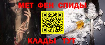 Альфа ПВП Азнакаево