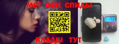 Альфа ПВП Азнакаево